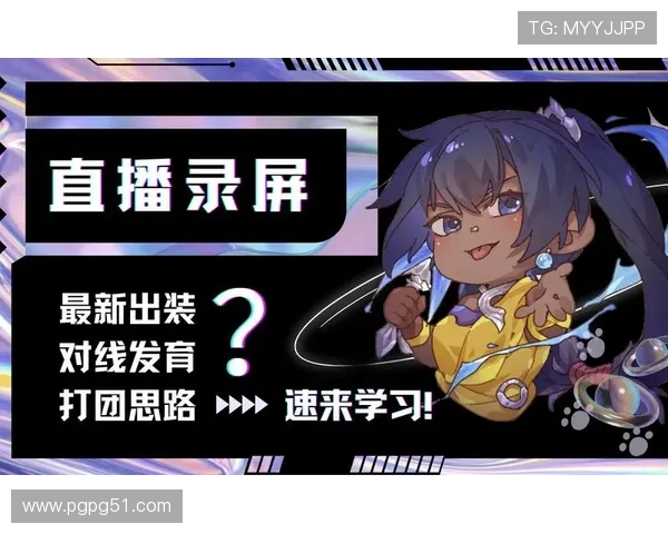 巴德直播首秀引爆全网,精彩内容不容错过! 巴德直播首秀引爆全网,精彩内容不容错过!